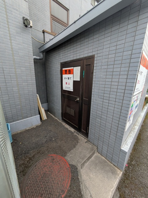 共用設備
