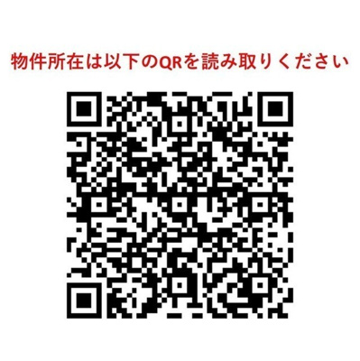 【その他】コンフォリア森下サウス