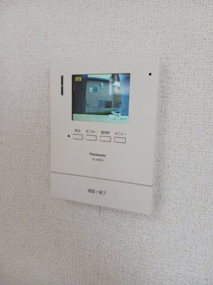 【セキュリティ】 | エスタシオン