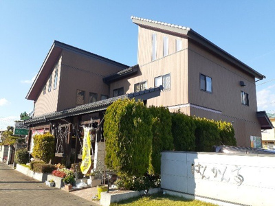 【周辺】 | エスタシオン | ばんかん亭まで400m