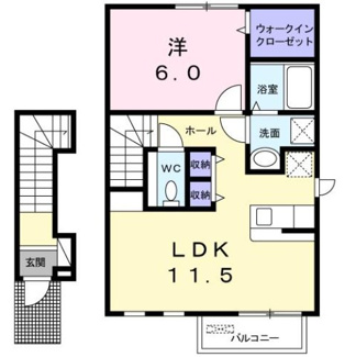【間取り】 | エスタシオン