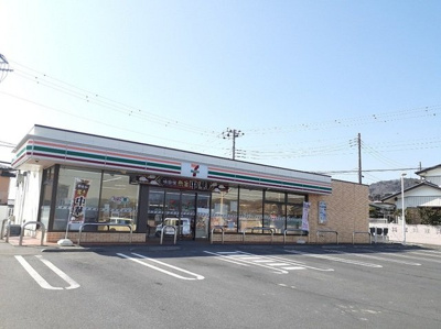 【周辺】 | ラフレシール・メゾンⅠ | セブンイレブン日立大沼１丁目店まで1100m