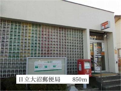 【周辺】 | ラフレシール・メゾンⅠ | 日立大沼郵便局まで850m