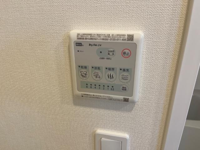 シャトレーンのその他|浴室乾燥機