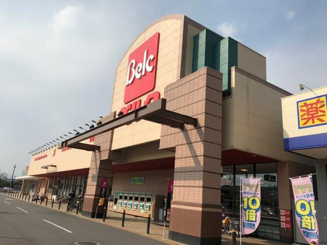 仮）高崎市上豊岡町Ｔ様新築アパートの周辺|ベルクフォルテ高崎店まで1,431ｍ