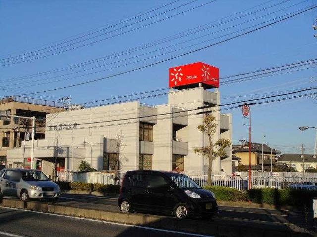 仮）高崎市上豊岡町Ｔ様新築アパートの周辺|高崎信用金庫豊岡支店まで775ｍ