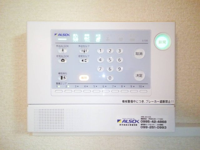 レオパレスＳＴＯＲＹ柳のその他|ホームセキュリティ
