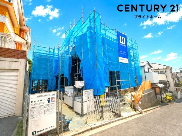横浜市南区中里４丁目の新築一戸建の前面道路含む現地写真|周辺物件、周辺環境も合わせてご案内可能です！
お気軽にお問い合わせください。