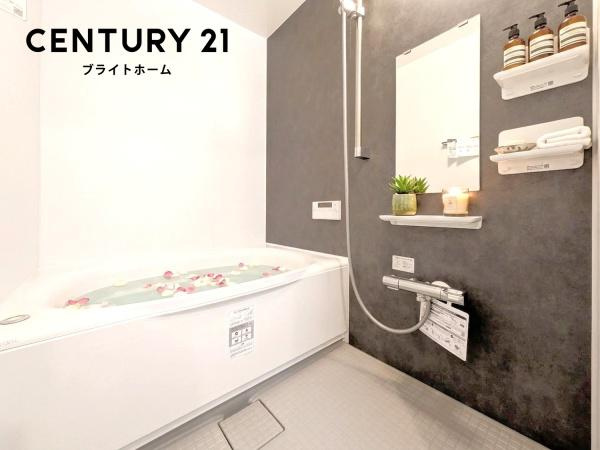弘明寺ガーデンハウスの浴室|広々としたバスルームで一日の疲れをいやして下さい！
※家具等はＣＧでの参考レイアウトです。