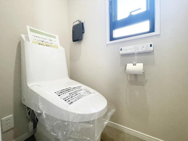 シーアイマンション宮崎台のトイレ|すっきりとしたデザインのトイレ空間。シンプルにまとめられた室内は、掃除のしやすさにも優れています。