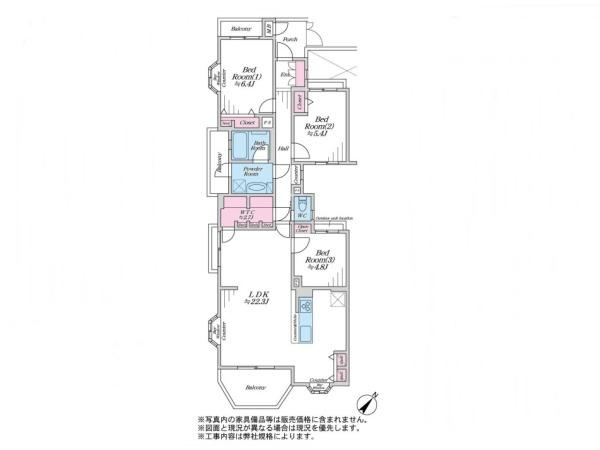 【間取り】 | シーアイマンション宮崎台 | （ご見学可能ですのでお気軽にお問合せ下さい）