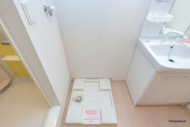 メリディアンベル稲葉の洗面所