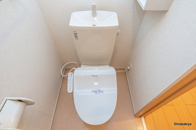 メリディアンベル稲葉のトイレ