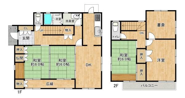 【間取り】 | 西区月が丘4丁目　中古戸建
