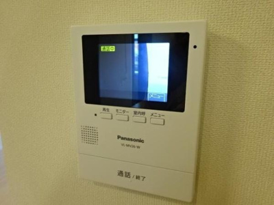 【セキュリティ】 | アヴニール