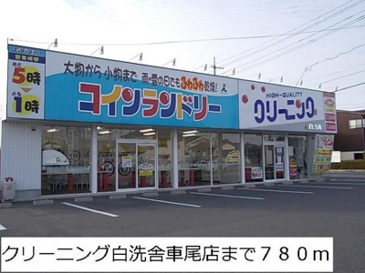 | セレーノ・Ａ