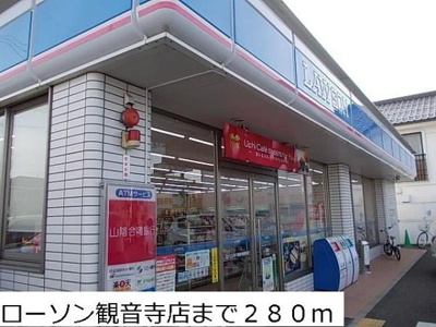  | セレーノ・Ａ