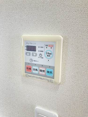 【設備】 | サンディアス
