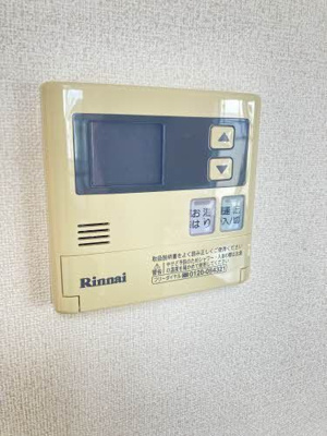 【設備】 | サンディアス