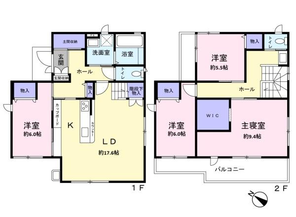 【間取り】 | ●草加市青柳6丁目・戸建● | 子育て世代に人気の4LDK♪
お気軽にお問い合わせください♪
