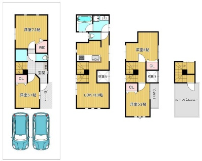 東新町2丁目中古戸建