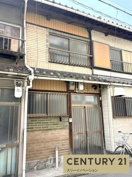 泉尾５丁目テラス
