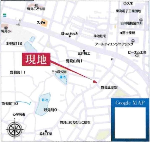 豊田市野見山町　全1棟・1号棟のその他|交通アクセス図です。