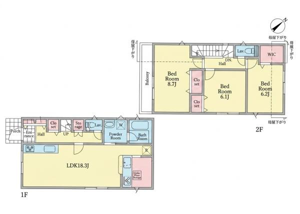 横浜市青葉区奈良町の新築一戸建