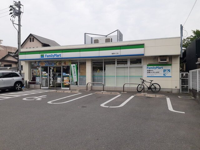 【周辺】 | リヴェール南片江 | ファミリーマート福岡片江店まで1000m