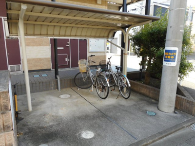 【その他】 | レオパレスグラン