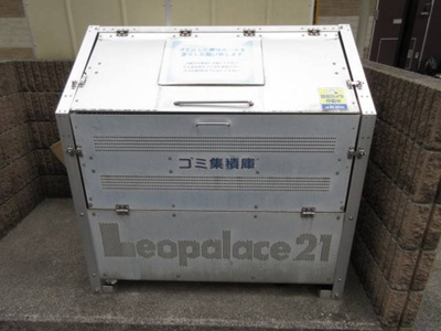 【その他】 | レオパレスグラン