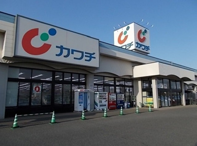 【周辺】 | バレンタインＤ | カワチまで1300m