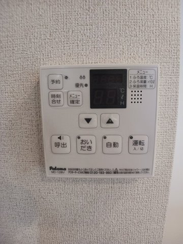 リュミエールⅠの設備