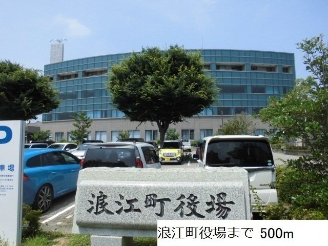 リュミエールⅠの周辺|浪江町役場まで500m