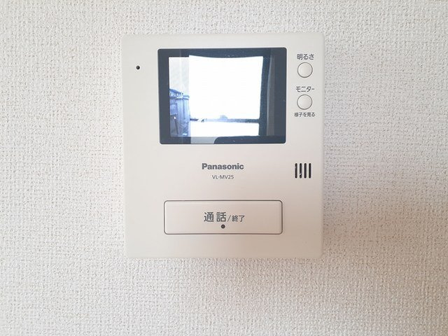 フォンティーヌⅡのセキュリティ