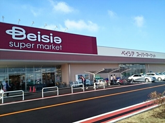 サニーコート　プティの周辺|ベイシア　小山店まで750m
