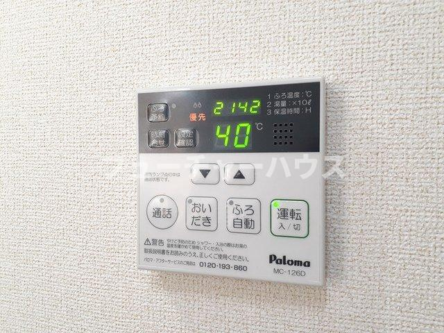 メゾンジュネスの設備