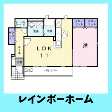 【仲介手数料：50％OFF】対象物件！の間取り