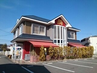 メゾンドミシェルの周辺|マクドナルド様まで310m