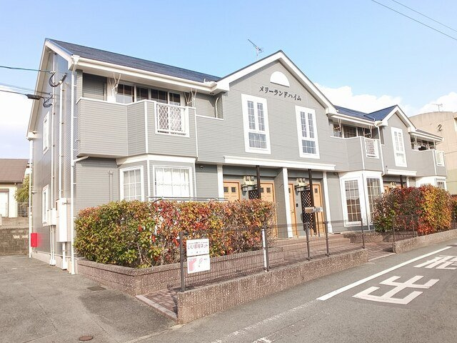 メリーランドハイム