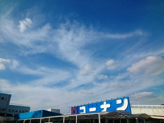 辻野タウンハイツの周辺|コーナン様まで770m