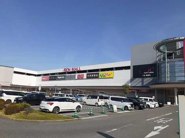 シーサイドナカノの周辺|イオンモールりんくう泉南様まで1300m