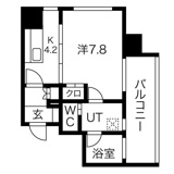 さくらHills NAGOYA WESTの画像