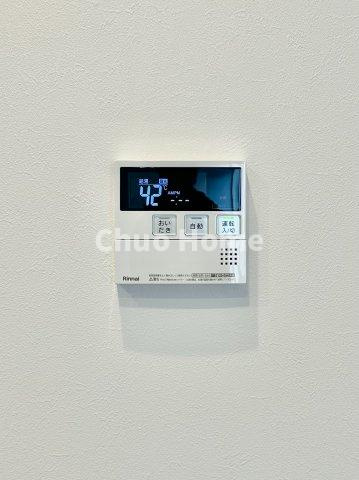 北千住ダイカンプラザの発電・温水設備|【給湯リモコン】外での一日を忘れさせてくれるオートバス機能でお好みの湯量・温度に調整された浴槽。