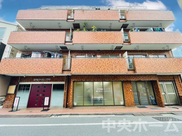 北千住ダイカンプラザ