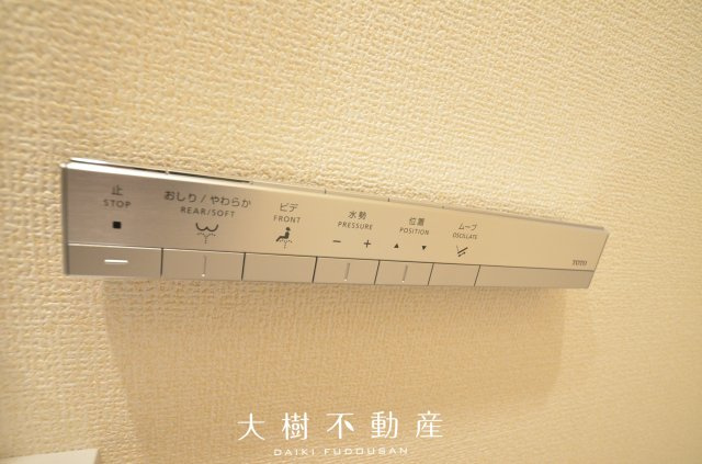 【トイレ】 | 座間市座間1丁目　新築戸建て　全２棟【仲介手数料無料】 | １階
