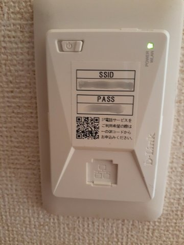 サンセール　Ｂの設備