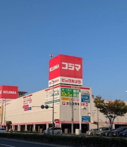 レーヴ旭Ⅰの周辺|コジマ宇品店まで1300m