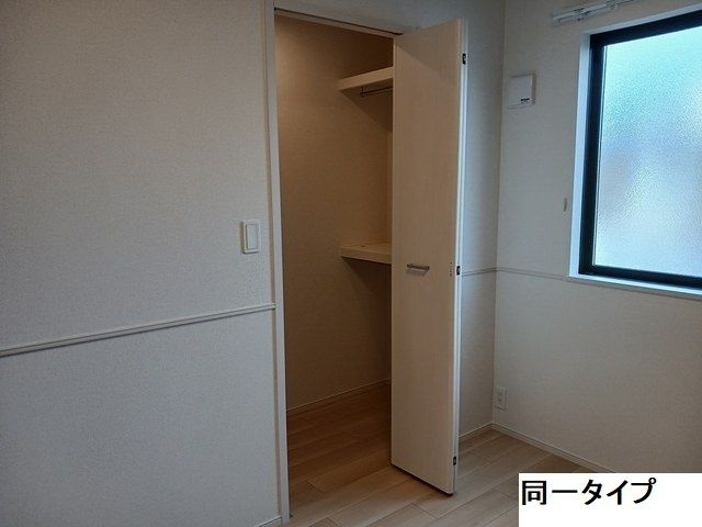 フェリーチェ　Ⅹの収納