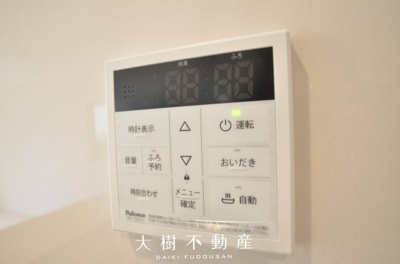 【設備】 | 海老名市今里３丁目 新築戸建て 全3棟【仲介手数料無料】